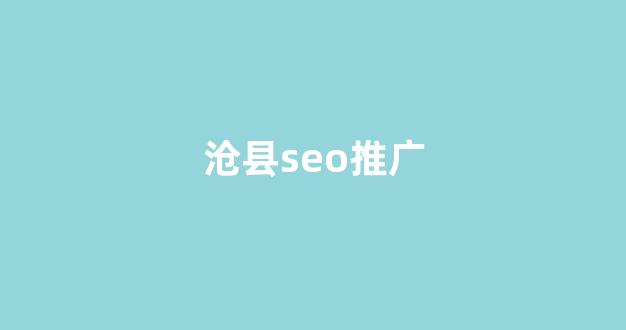 蜘蛛池的作用