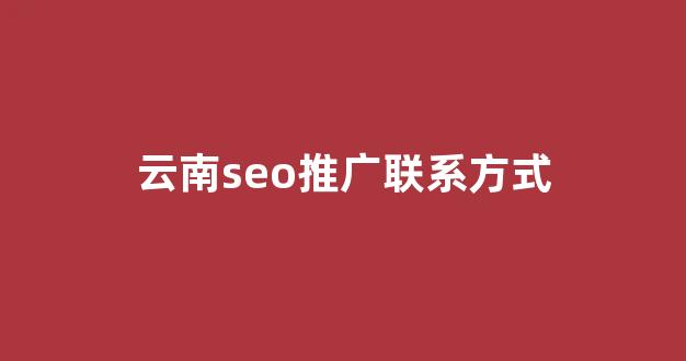蜘蛛池真实记录