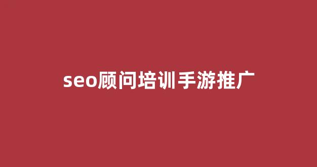 蜘蛛池解释帖子
