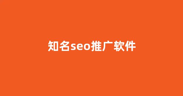 自己搭个蜘蛛池