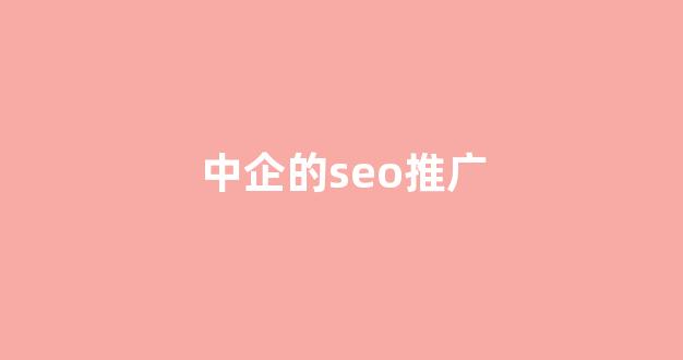 免费蜘蛛池出租