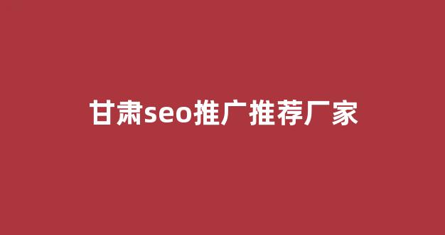 php蜘蛛池系统