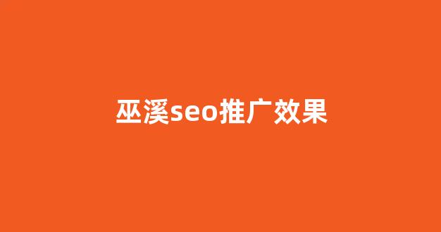 蜘蛛池出租引流