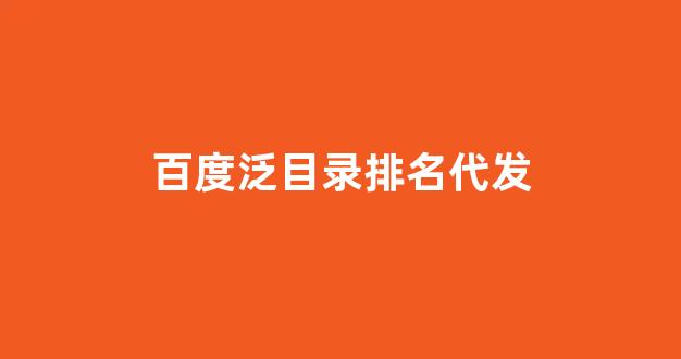 蜘蛛池如何管理