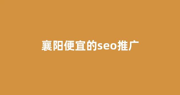 蜘蛛池黑帽