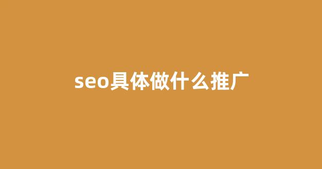 卡池没蜘蛛
