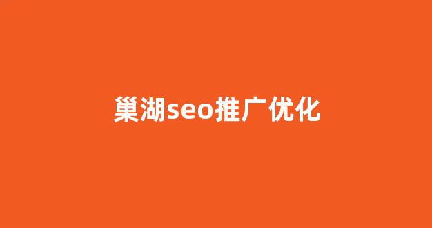 蜘蛛池租用竞价