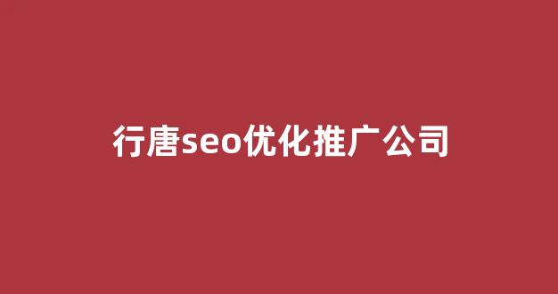 蜘蛛池出出租