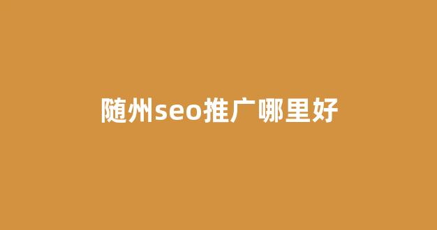 小杨蜘蛛池