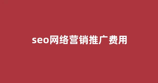 蜘蛛和决池