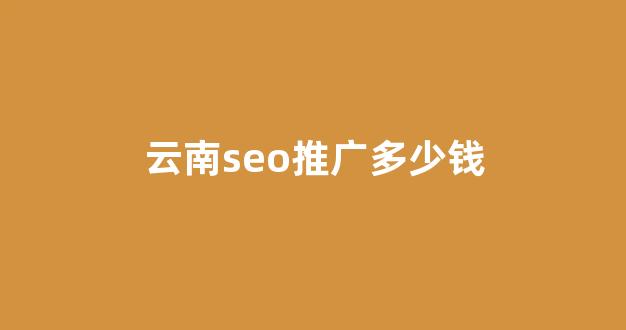 蜘蛛池薅羊毛