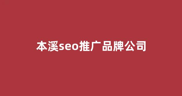 蜘蛛池代发贴