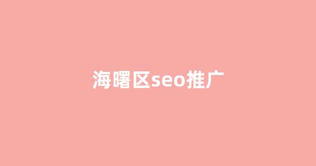 如何买蜘蛛池