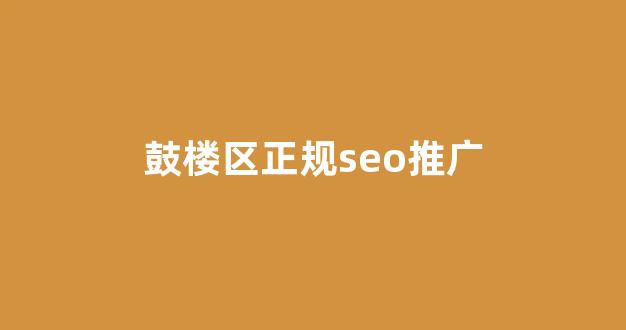 小黄人蜘蛛池