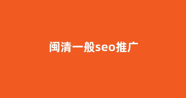 蜘蛛池租用托管