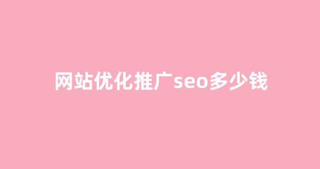 万法蜘蛛池