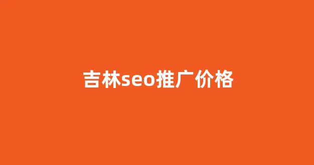 骆驼蜘蛛池毒蛇