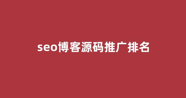 大型蜘蛛池什么