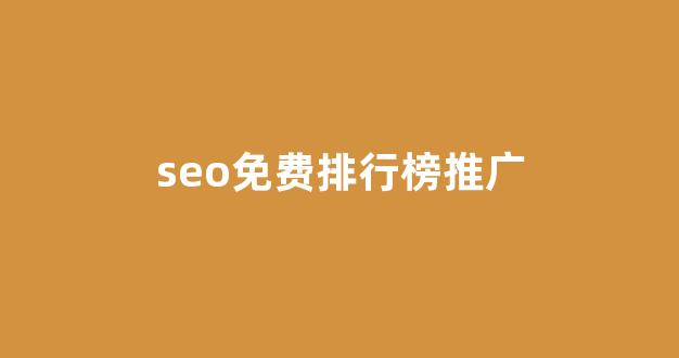 蜘蛛池妈妈残忍