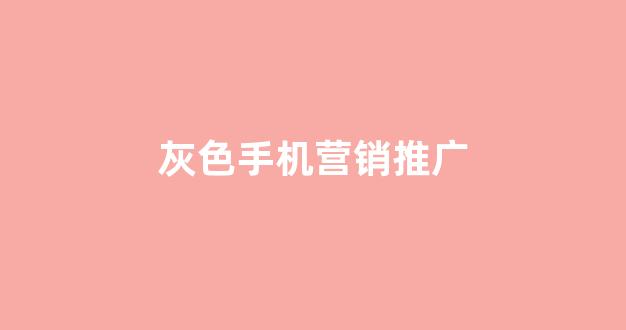 搜狗蜘蛛池网站