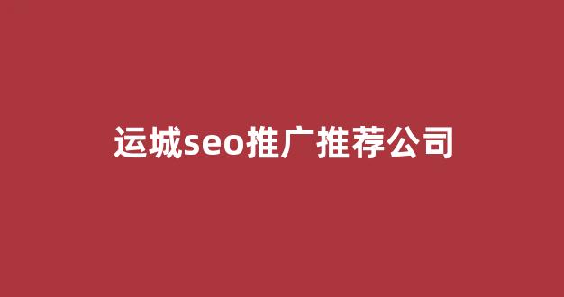 云蜘蛛池系统
