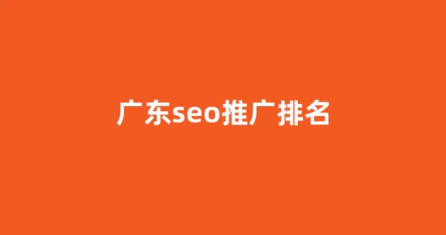 超级蜘蛛池教学