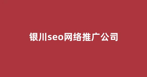 蜘蛛池网站收录