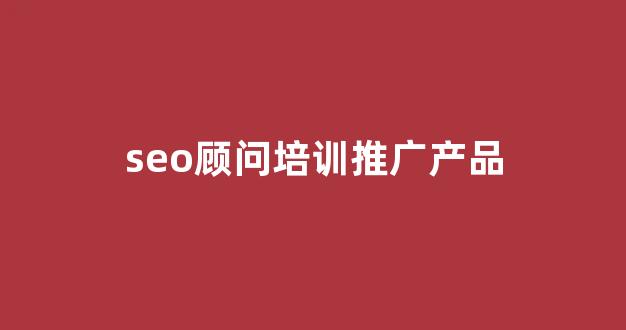 神马蜘蛛池收录