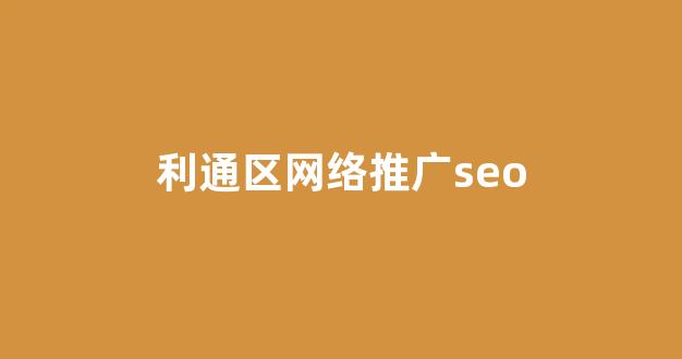 江西蜘蛛池出租