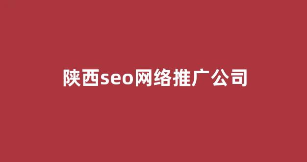 黑侠蜘蛛池出租