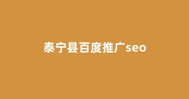 蜘蛛池活蚊子
