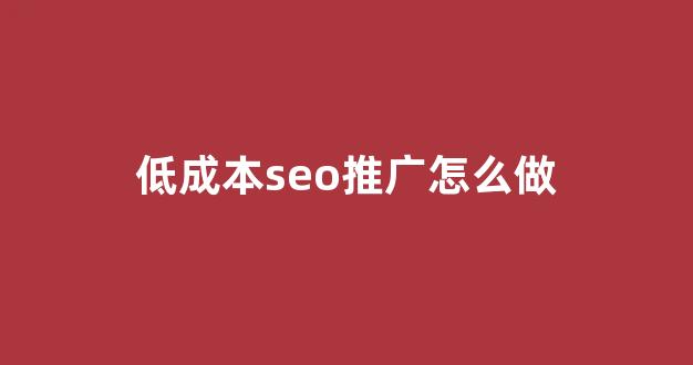 广西蜘蛛池租用