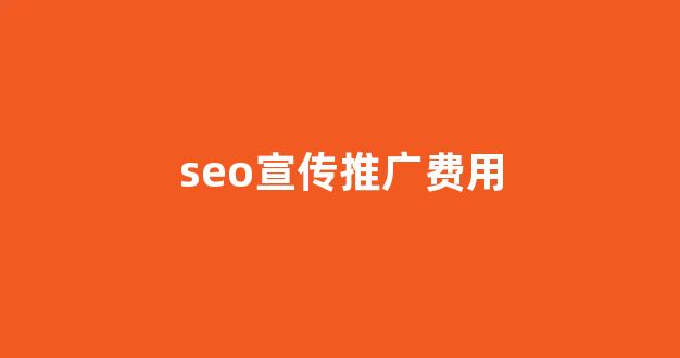 北京360蜘蛛池