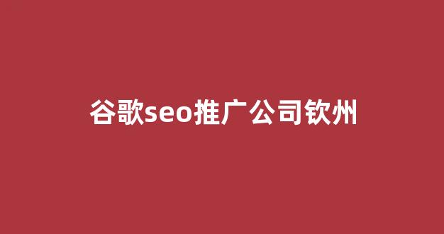 蜘蛛池怎么去
