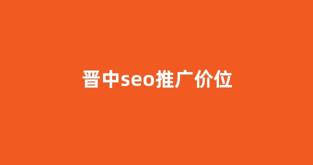蜘蛛池软件原理
