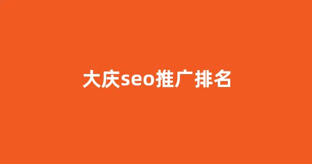 蜘蛛池k站