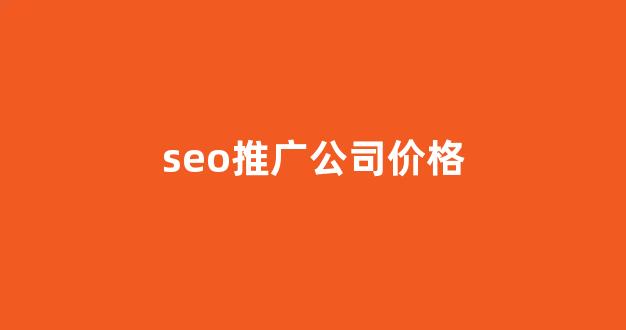 超级蜘蛛池最新