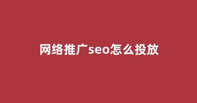 蜘蛛池平台源码