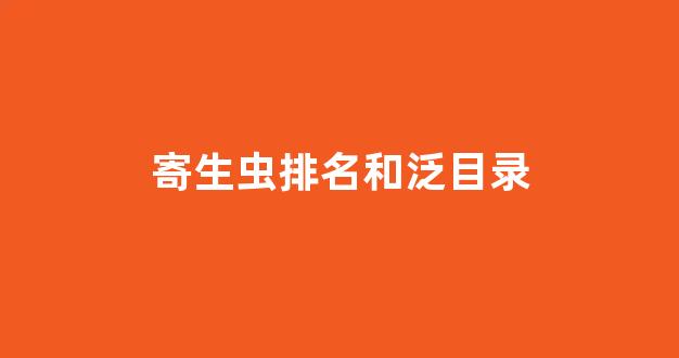 220蜘蛛池出租