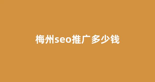 蜘蛛奖池爆率