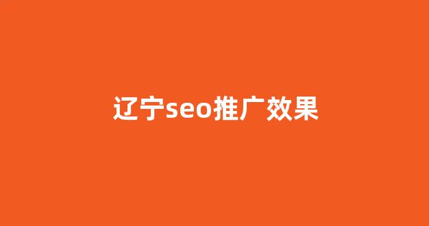 蜘蛛池域名购买