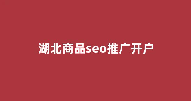 鸡西蜘蛛池出租