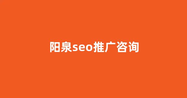 百万蜘蛛池程序