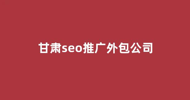 搜狗蜘蛛池租用
