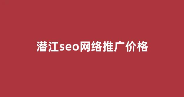 搜狗蜘蛛池运营