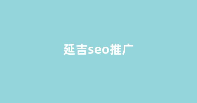 蜘蛛池咋买