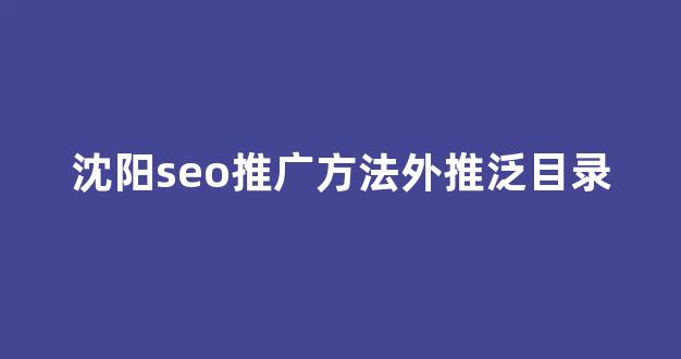 搜狗蜘蛛池程序