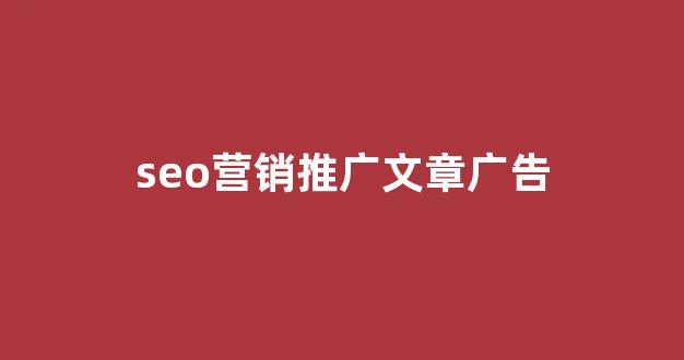 给力蜘蛛池