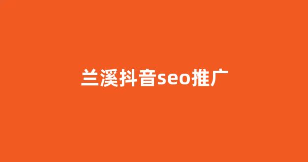 蜘蛛池收录查询