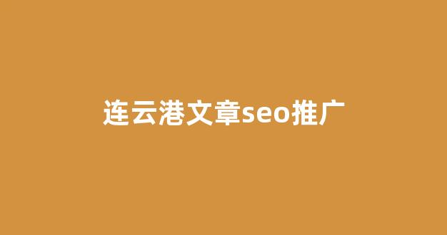 蜘蛛矿池费率